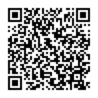 qrcode:http://lycee-la-perouse-kerichen-brest.ac-rennes.fr/465
