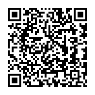 qrcode:http://lycee-la-perouse-kerichen-brest.ac-rennes.fr/662