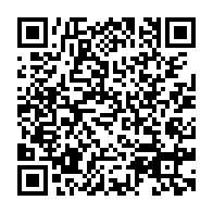 qrcode:http://lycee-la-perouse-kerichen-brest.ac-rennes.fr/1010