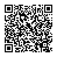qrcode:http://lycee-la-perouse-kerichen-brest.ac-rennes.fr/1024