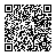 qrcode:http://lycee-la-perouse-kerichen-brest.ac-rennes.fr/332