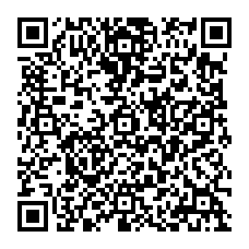 qrcode:http://lycee-la-perouse-kerichen-brest.ac-rennes.fr/spip.php?rubrique216