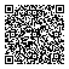 qrcode:http://lycee-la-perouse-kerichen-brest.ac-rennes.fr/spip.php?rubrique623