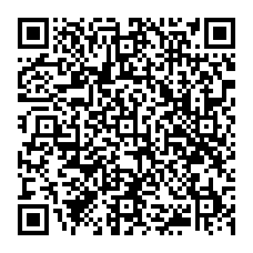qrcode:http://lycee-la-perouse-kerichen-brest.ac-rennes.fr/spip.php?rubrique273