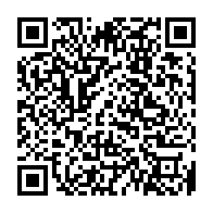 qrcode:http://lycee-la-perouse-kerichen-brest.ac-rennes.fr/252