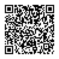 qrcode:http://lycee-la-perouse-kerichen-brest.ac-rennes.fr/449