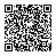 qrcode:http://lycee-la-perouse-kerichen-brest.ac-rennes.fr/443