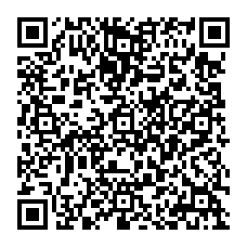 qrcode:http://lycee-la-perouse-kerichen-brest.ac-rennes.fr/spip.php?rubrique578