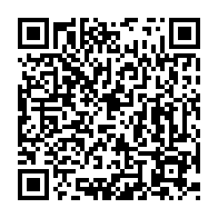 qrcode:http://lycee-la-perouse-kerichen-brest.ac-rennes.fr/1030