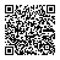 qrcode:https://lycee-la-perouse-kerichen-brest.ac-rennes.fr/281