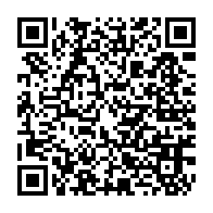 qrcode:https://lycee-la-perouse-kerichen-brest.ac-rennes.fr/933