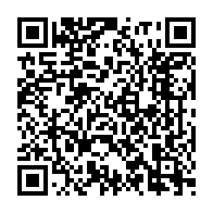 qrcode:https://lycee-la-perouse-kerichen-brest.ac-rennes.fr/695