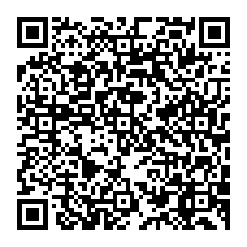 qrcode:https://lycee-la-perouse-kerichen-brest.ac-rennes.fr/spip.php?rubrique222