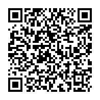 qrcode:https://lycee-la-perouse-kerichen-brest.ac-rennes.fr/1005