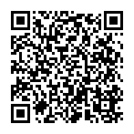 qrcode:https://lycee-la-perouse-kerichen-brest.ac-rennes.fr/1030
