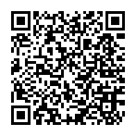 qrcode:https://lycee-la-perouse-kerichen-brest.ac-rennes.fr/238
