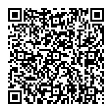 qrcode:https://lycee-la-perouse-kerichen-brest.ac-rennes.fr/spip.php?rubrique612