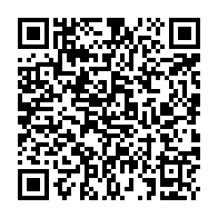 qrcode:https://lycee-la-perouse-kerichen-brest.ac-rennes.fr/204