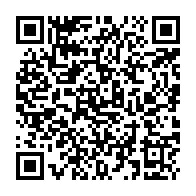 qrcode:https://lycee-la-perouse-kerichen-brest.ac-rennes.fr/248